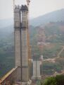 Thumbnail for version as of 19:51, 14 March 2012