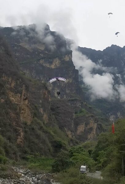 File:Dashanbao2025Landing.jpg