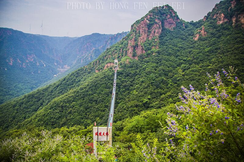 File:FuxishanGlassYellow.jpg