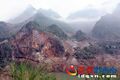 Thumbnail for version as of 08:26, 9 May 2014