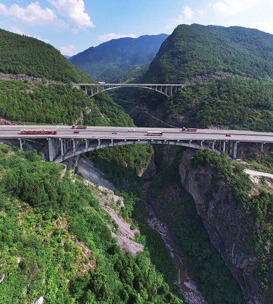 File:LongdongbeiDrone.jpg