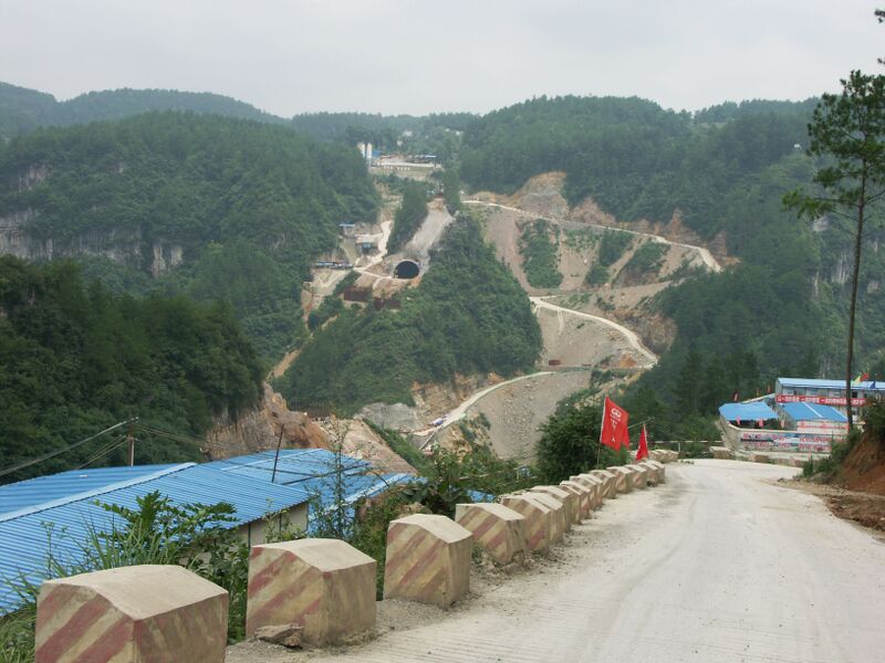 File:NanjiangConstruction.jpg
