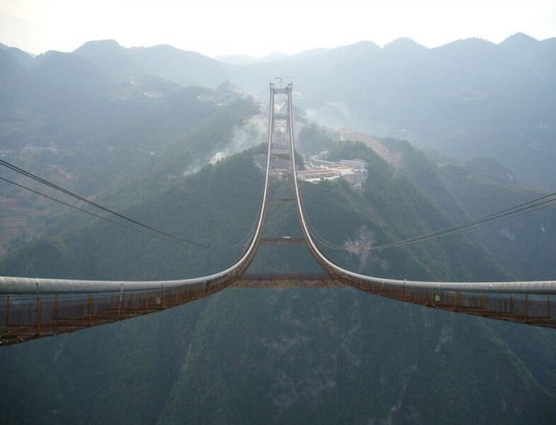 File:SiduheCatwalkView.jpg