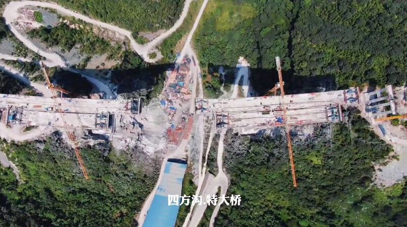 File:SifangbeigouDownView.jpg
