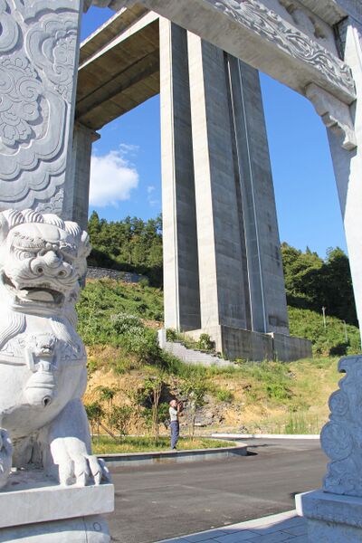 File:Tonghe&Richard.jpg