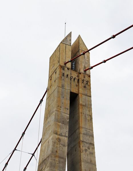 File:WujiangPipelineTowerTop.jpg