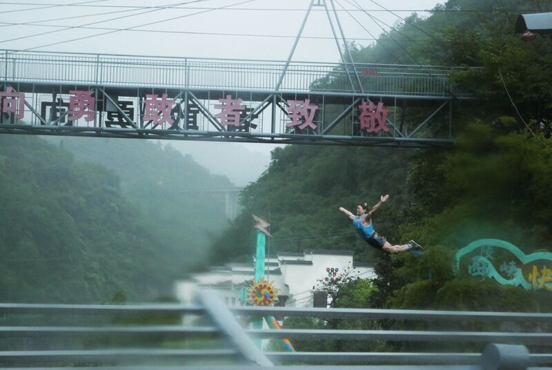 File:XialaoxiBungy2.JPG