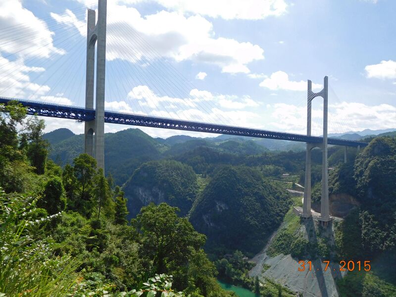 File:58ZhongjianheByJohnHart.jpg