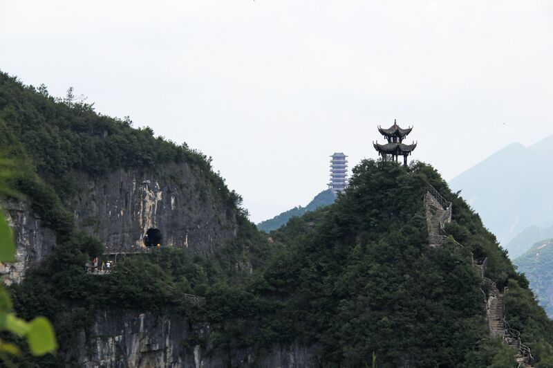 File:595LonggangScenic128 copy.JPG