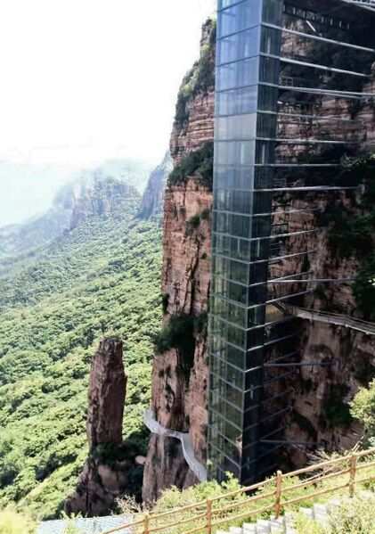 File:EastTaihangStandingTowerElevatorGlass.jpg