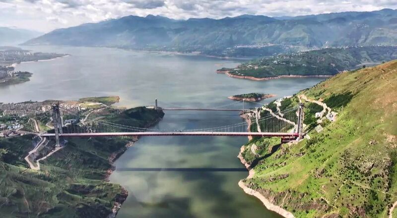 File:Jinshajiang Bridge ChuandianHighSide.jpeg.jpg