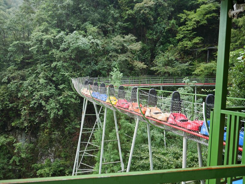 File:Lingjiangyuan MountainCoaster5.JPG