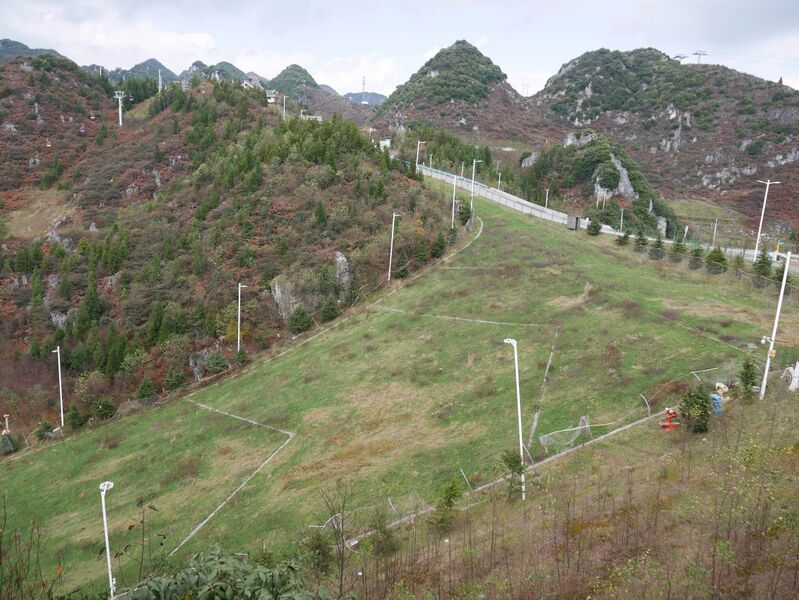 File:Liupanshui MeihuashanSlope.JPG