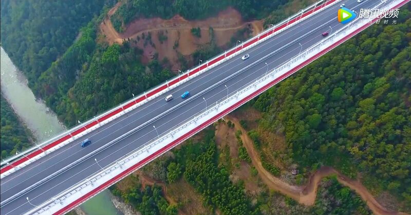 File:LongjiangDeckDrone.jpg