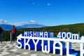 Thumbnail for version as of 09:10, 15 August 2019