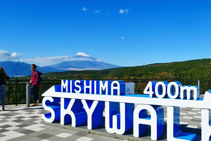 File:MishimaByasaka19691216.jpg