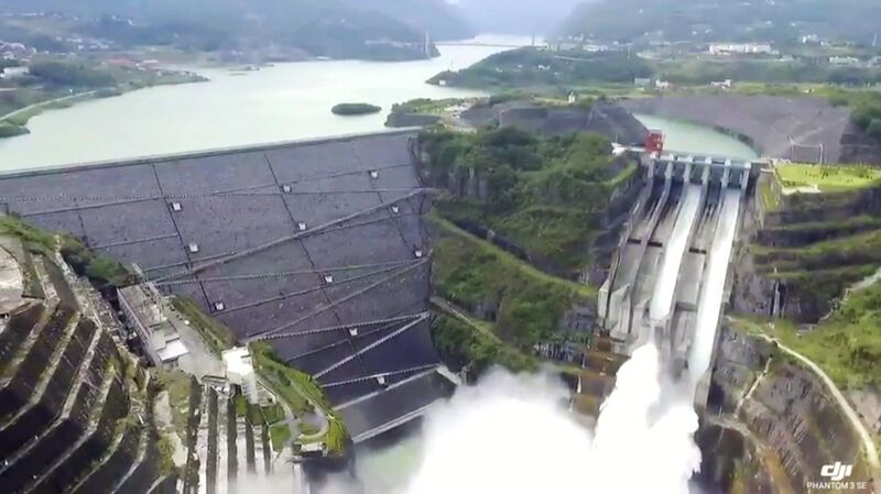 File:ShuibuyaDamAerial.jpg