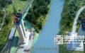 Thumbnail for version as of 00:09, 5 December 2023