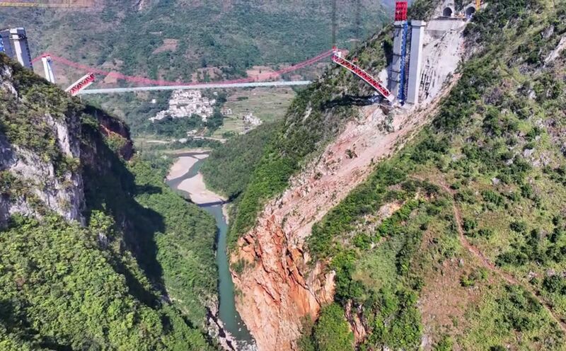 File:WumengshanFromsSouthCliffSlope.jpg