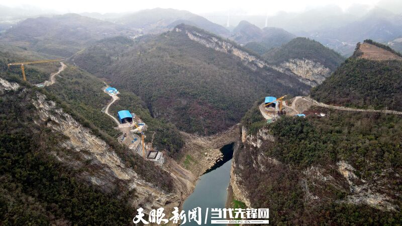 File:XiangjiangRailwayConstAerial2.jpg