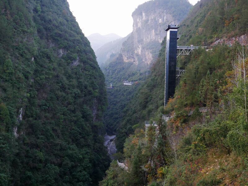 File:YunzhiduanElevator11.JPG