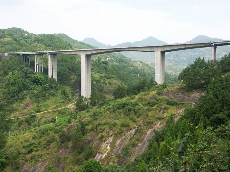 File:Bayang2SideView.jpg