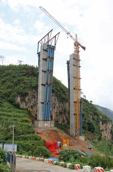 File:BeipanjiangDugeFirstApproachTower.jpg