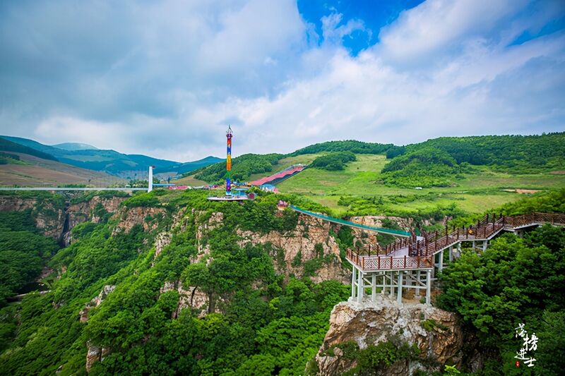 File:Benxi Grand Canyon Bungy.jpg