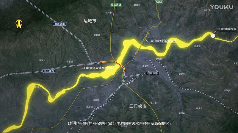 File:HuangheSanmenxiaRailwayLocationMap.jpg