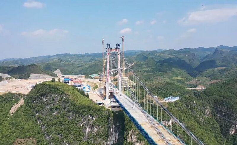 File:KaizhouhuBlueDrone.jpg