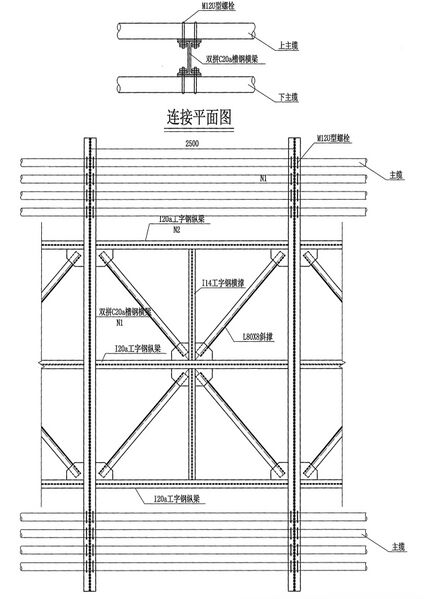 File:LongguashanFootbridgeDeckDetail.jpg