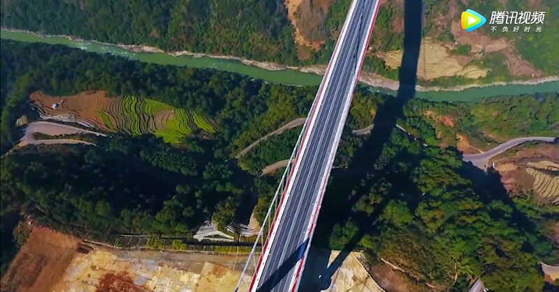 File:LongjiangSuperHighDrone.jpg