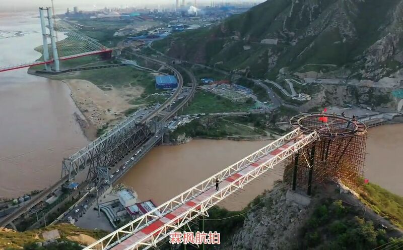 File:Longmenshan Glass Platform6.jpg