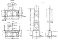 Thumbnail for version as of 07:46, 9 September 2020