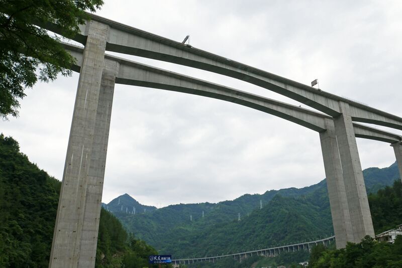 File:Renhe24.JPG