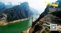 Thumbnail for version as of 07:45, 24 March 2017