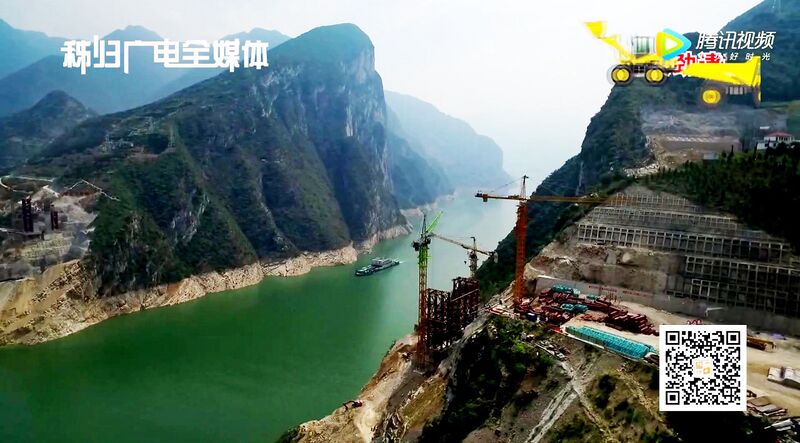 File:XiangxiArchConstruction3.jpg