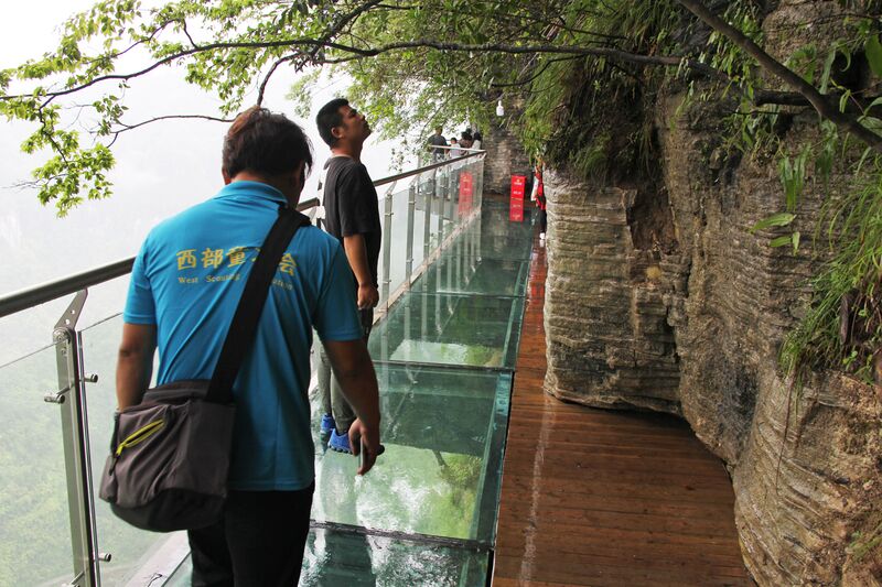File:AizhaiCliffwalk18.JPG