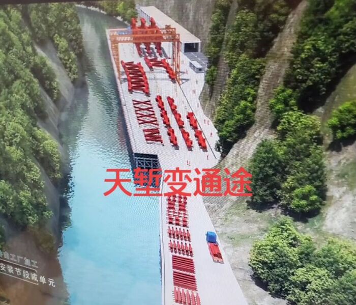 File:BaishuijiangStaging.jpg