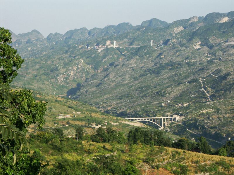 File:BeipanjiangArch8.jpg