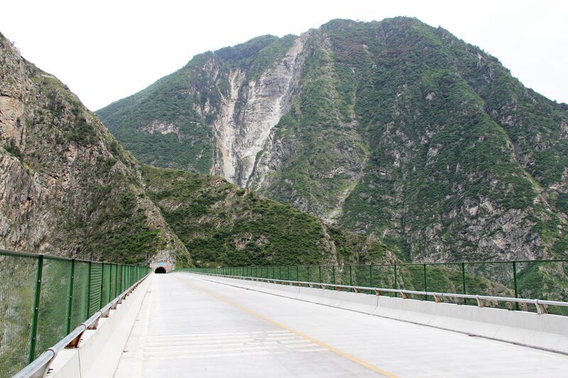 File:DaduheChanghebaDamBeamDeck.jpg