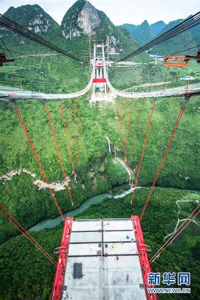 File:FenglinDeckGorge.jpg