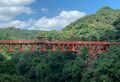 Thumbnail for version as of 04:25, 11 September 2020