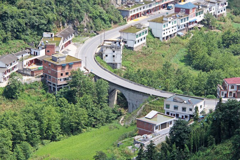 File:LengshuiheLocalBuildings.jpg