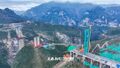 Thumbnail for version as of 02:27, 9 February 2026