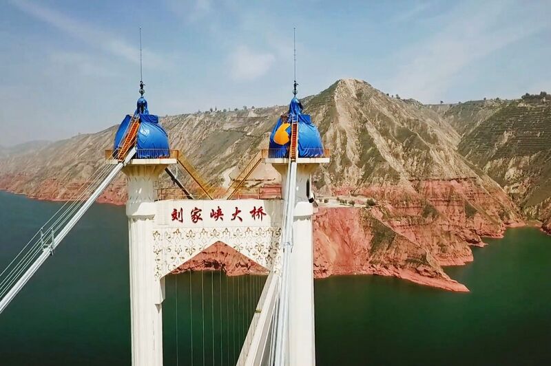 File:LiujiaxiaDroneTowerTop.jpg