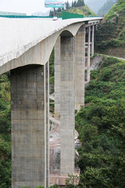 File:UnknownGuzhangSouthBeam90mtrHSide.JPG