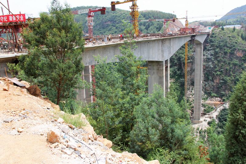 File:XiyoudongBridgeSide.jpg