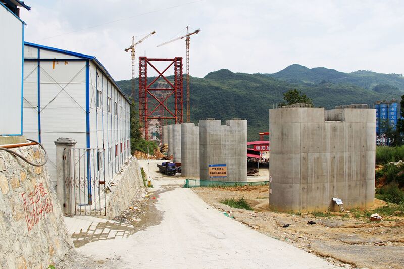File:YachiRailwayApproachPiers.jpg