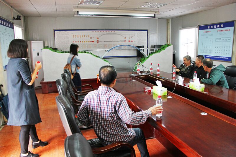 File:YachiheRailwayDreamBigMeeting.jpg